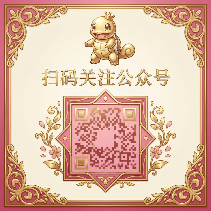 大象传媒公众号